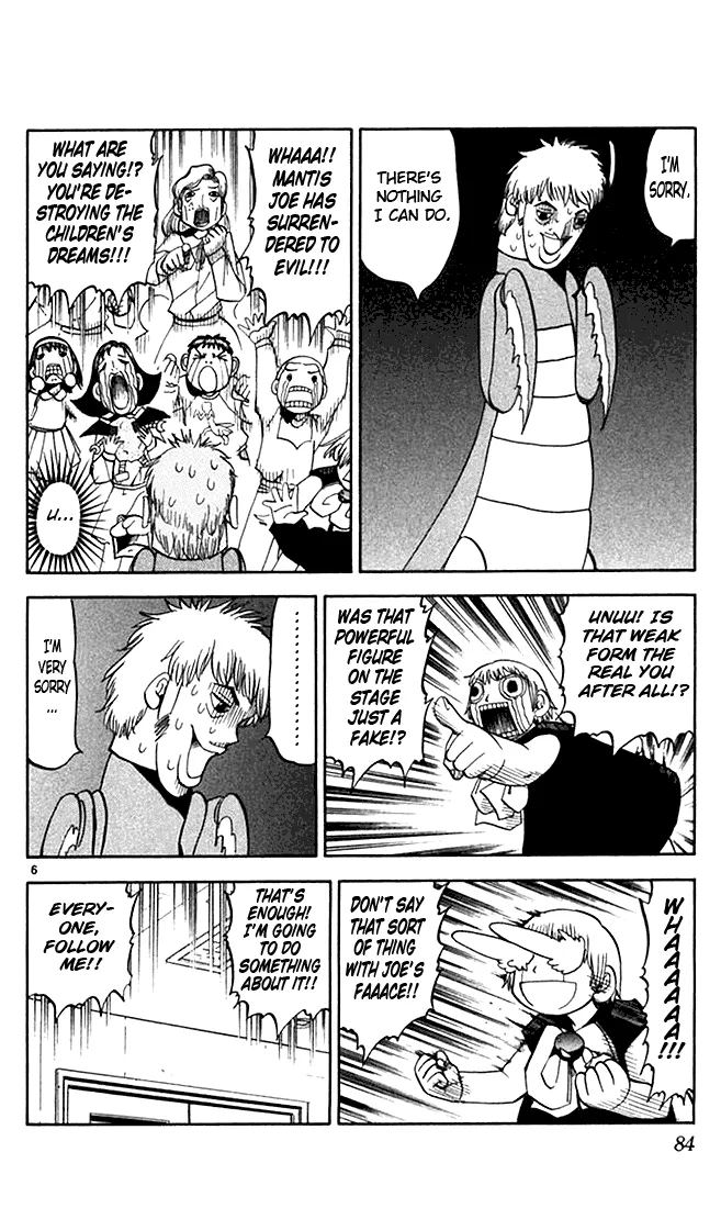 Read Zatch Bell! (en) Manga Online