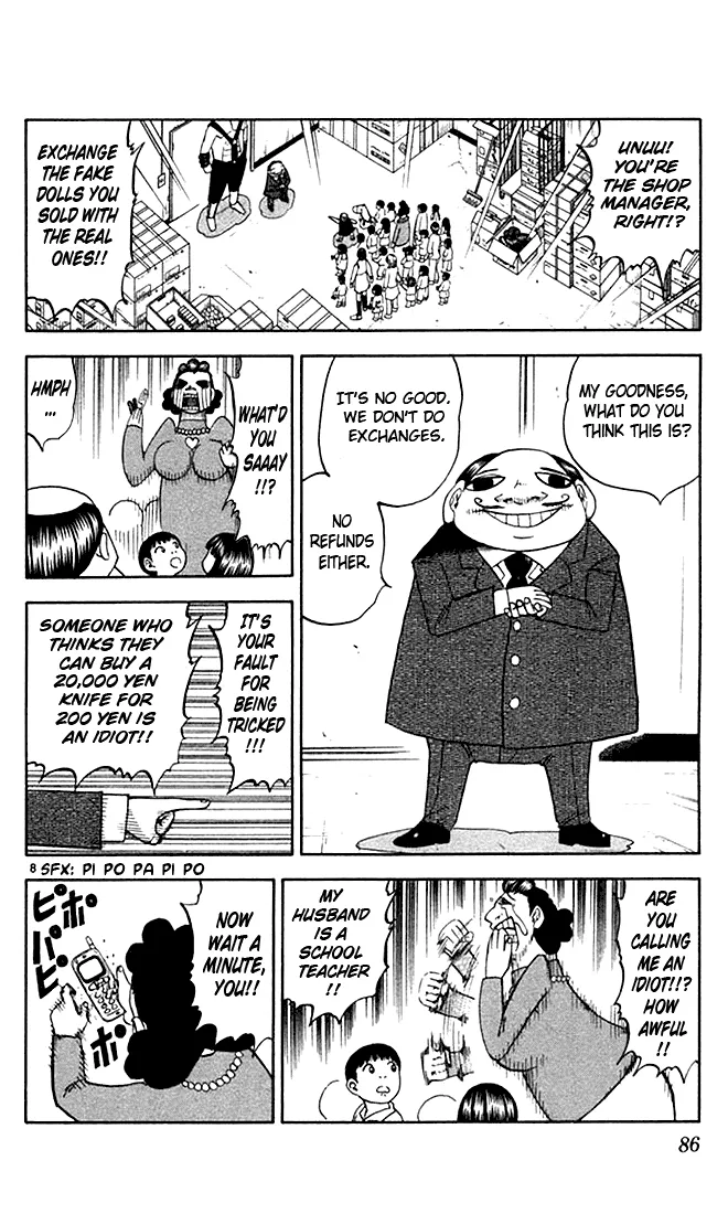 Read Zatch Bell! (en) Manga Online