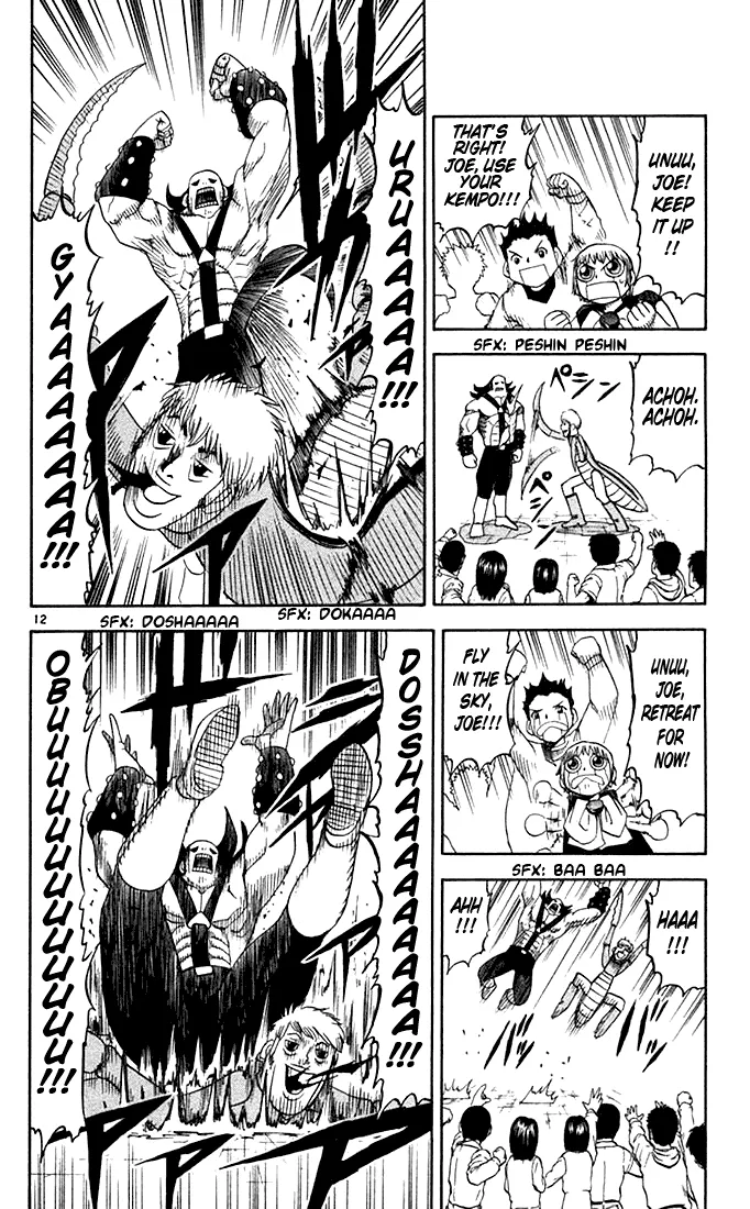 Read Zatch Bell! (en) Manga Online