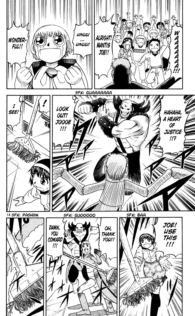 Read Zatch Bell! (en) Manga Online