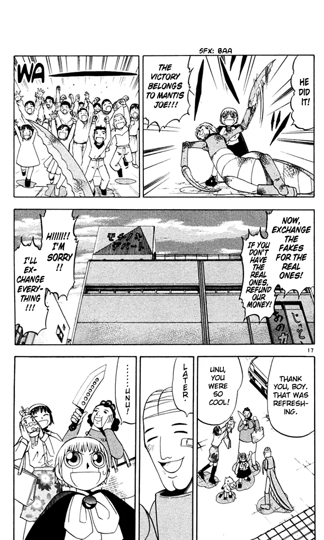 Read Zatch Bell! (en) Manga Online