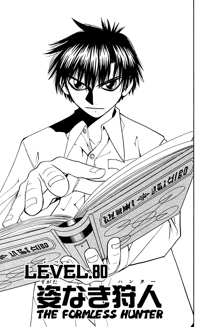 Read Zatch Bell! (en) Manga Online