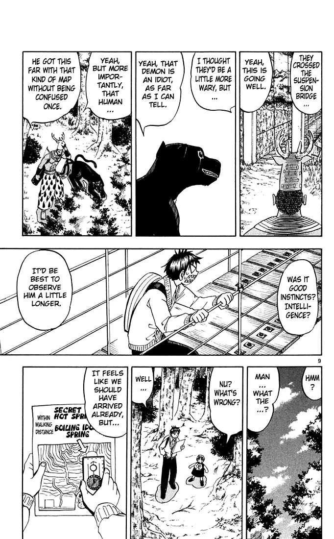 Read Zatch Bell! (en) Manga Online