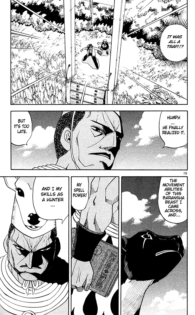 Read Zatch Bell! (en) Manga Online