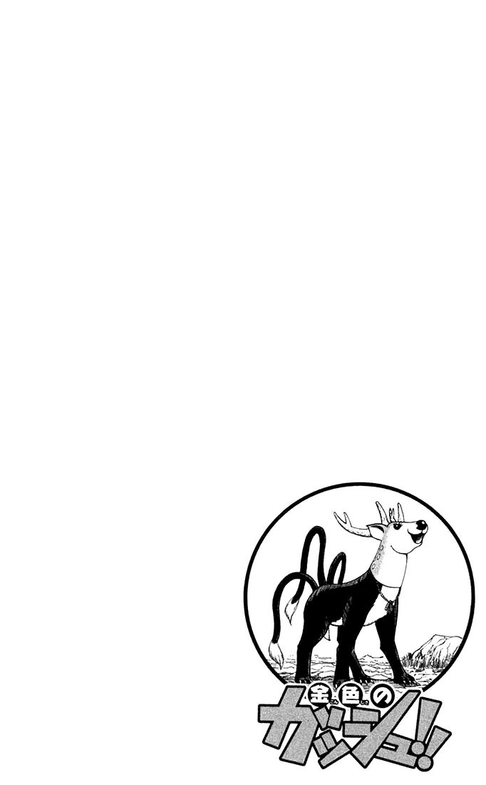 Read Zatch Bell! (en) Manga Online