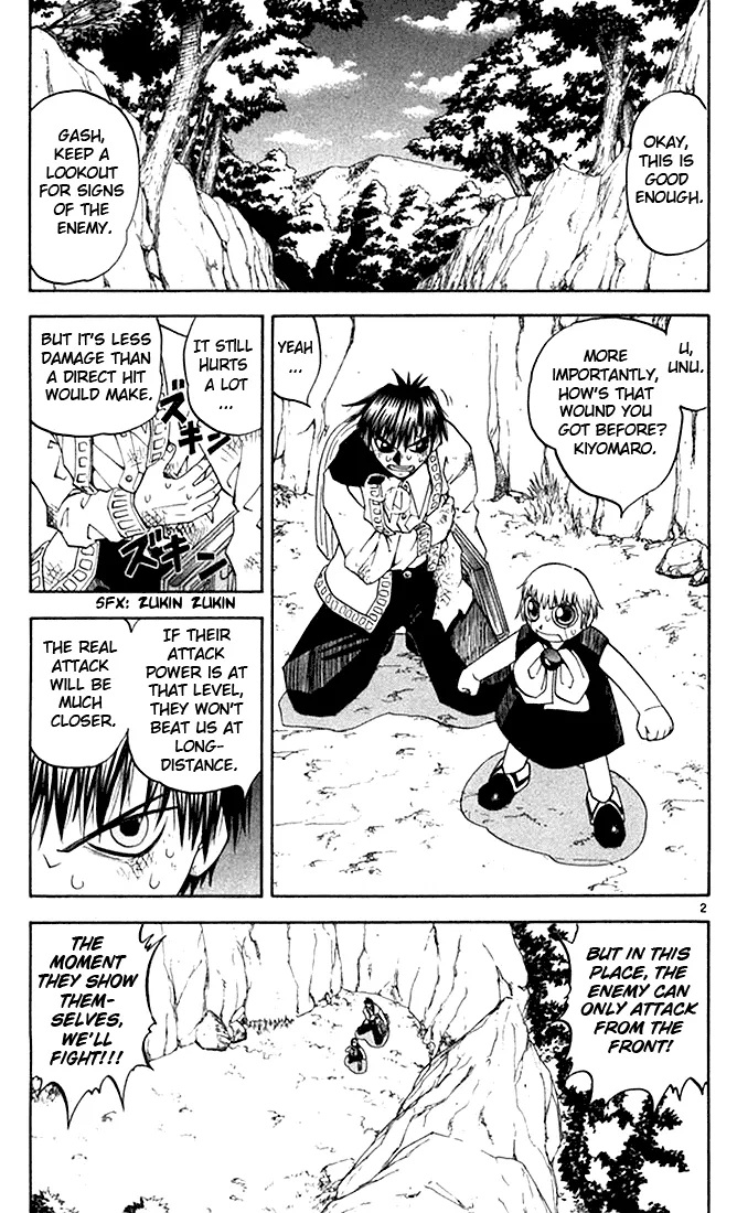 Read Zatch Bell! (en) Manga Online