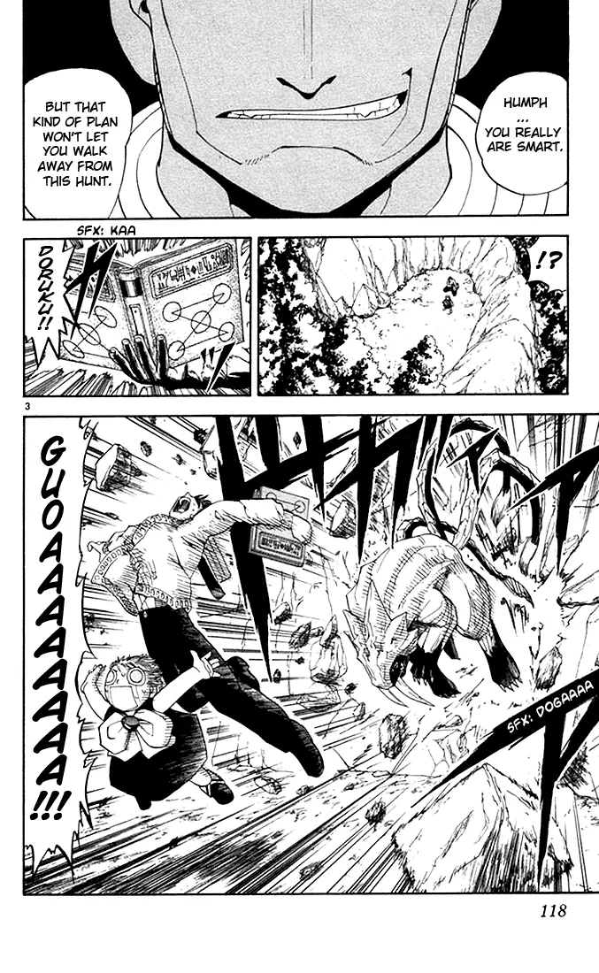 Read Zatch Bell! (en) Manga Online