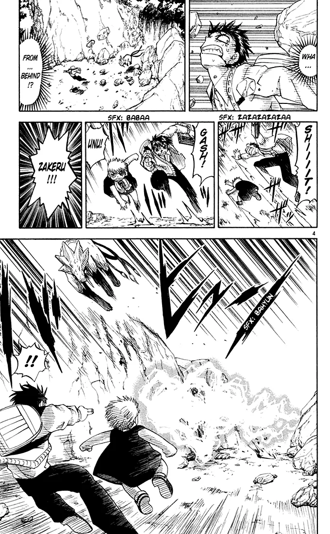 Read Zatch Bell! (en) Manga Online