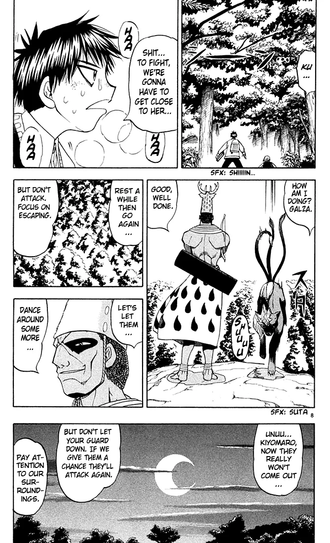 Read Zatch Bell! (en) Manga Online