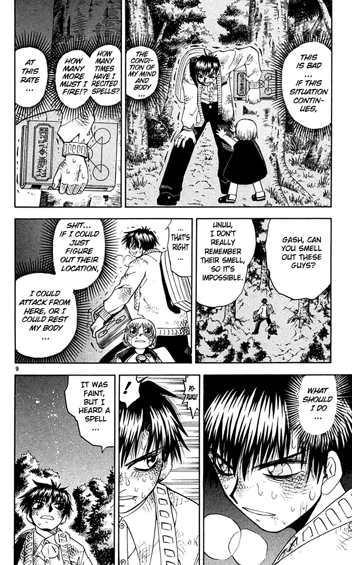 Read Zatch Bell! (en) Manga Online