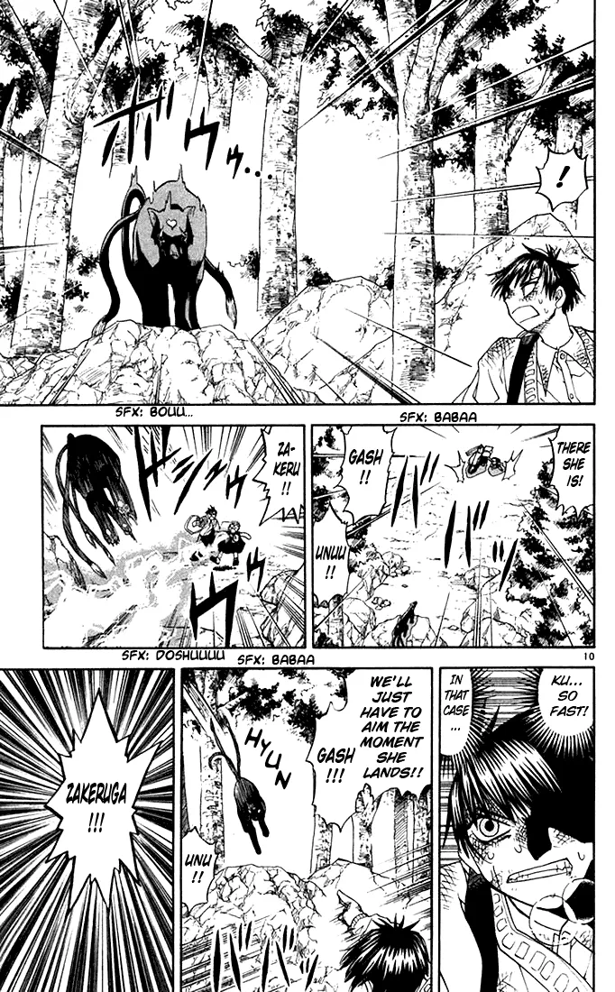 Read Zatch Bell! (en) Manga Online
