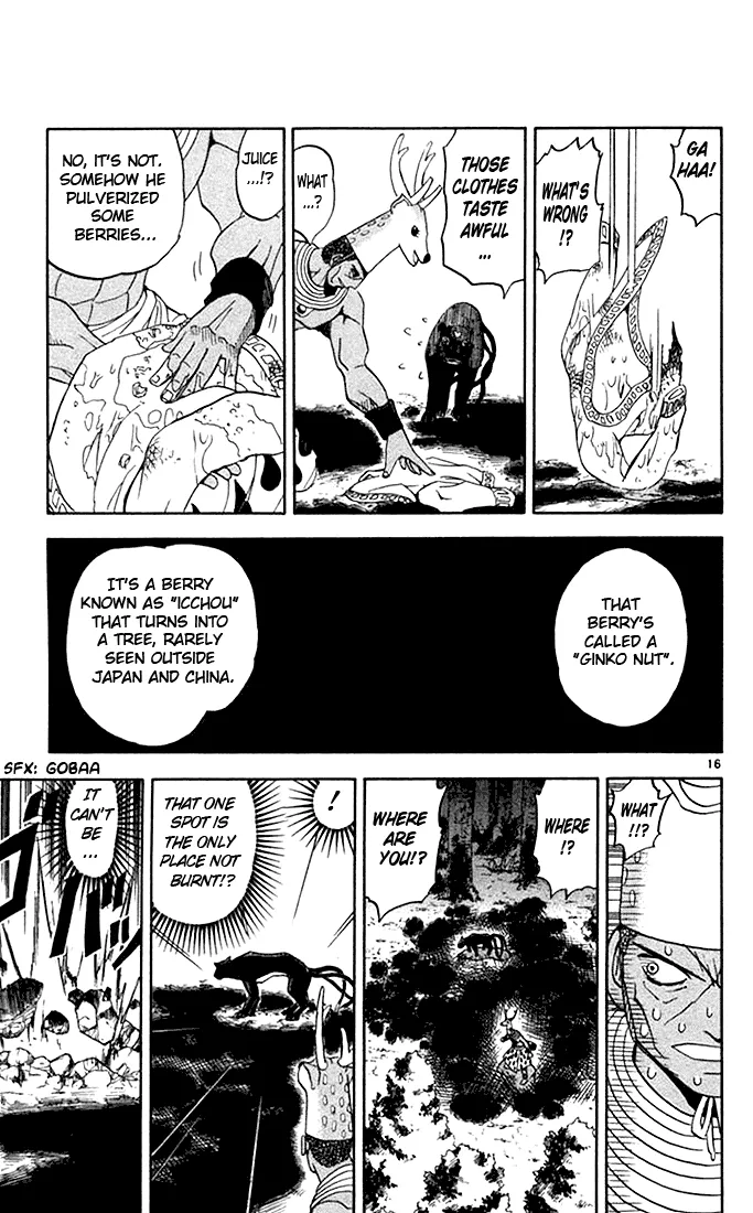 Read Zatch Bell! (en) Manga Online