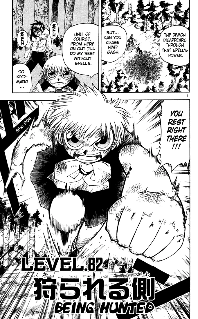 Read Zatch Bell! (en) Manga Online