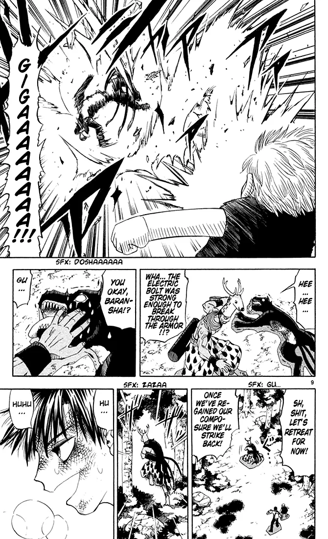 Read Zatch Bell! (en) Manga Online