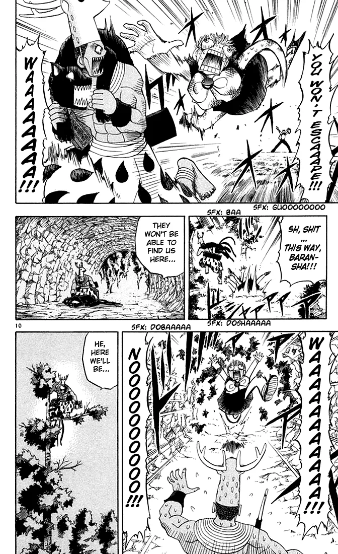 Read Zatch Bell! (en) Manga Online