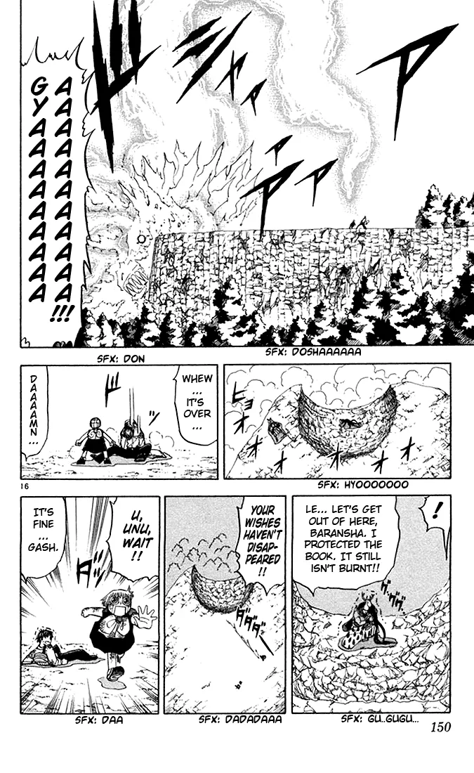 Read Zatch Bell! (en) Manga Online