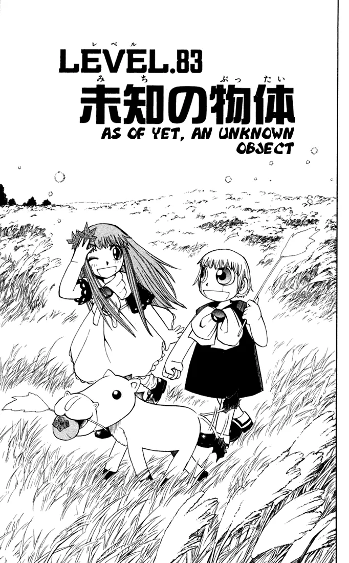 Read Zatch Bell! (en) Manga Online