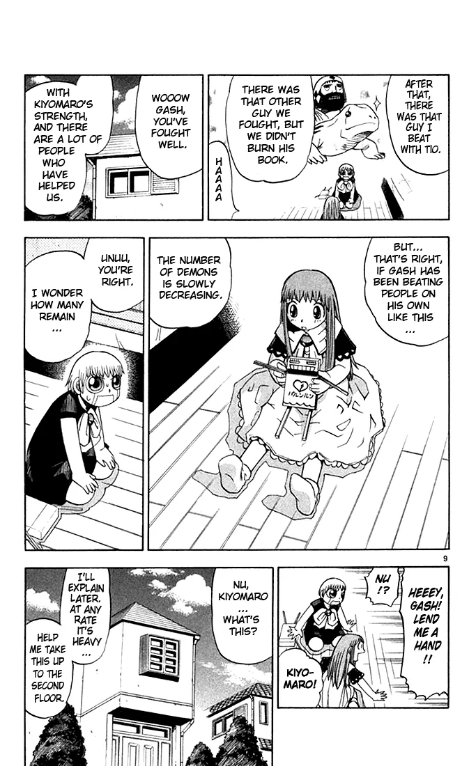 Read Zatch Bell! (en) Manga Online