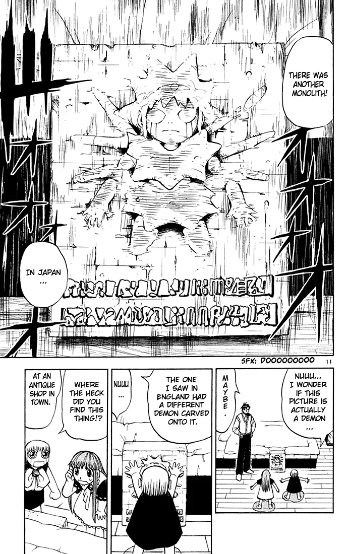 Read Zatch Bell! (en) Manga Online