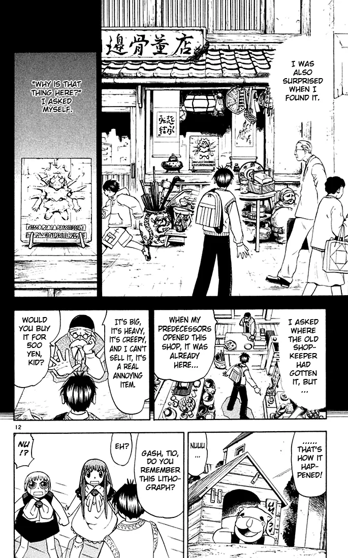 Read Zatch Bell! (en) Manga Online