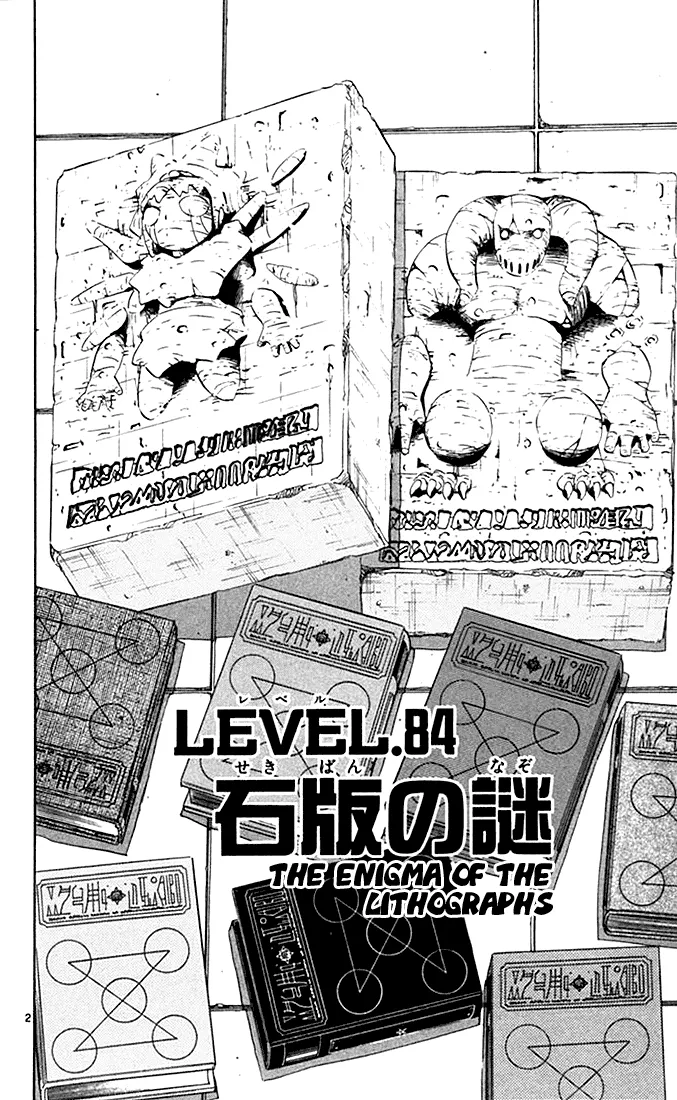 Read Zatch Bell! (en) Manga Online