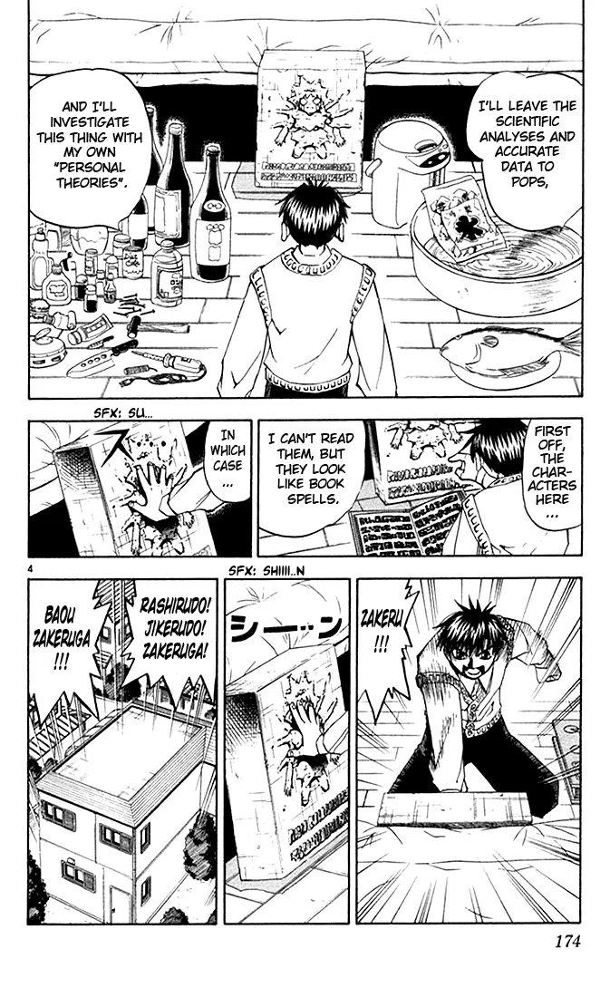 Read Zatch Bell! (en) Manga Online