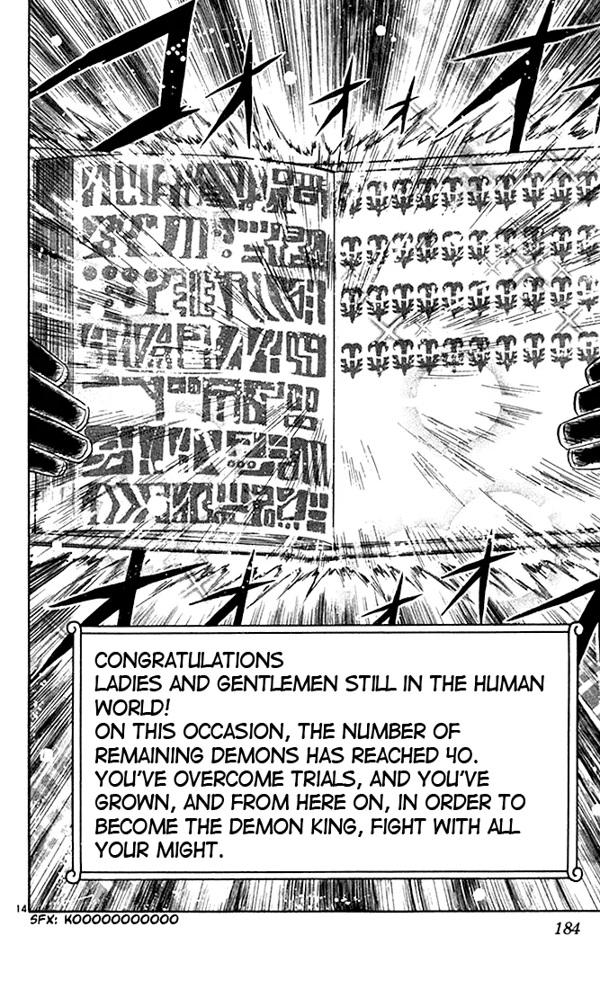 Read Zatch Bell! (en) Manga Online