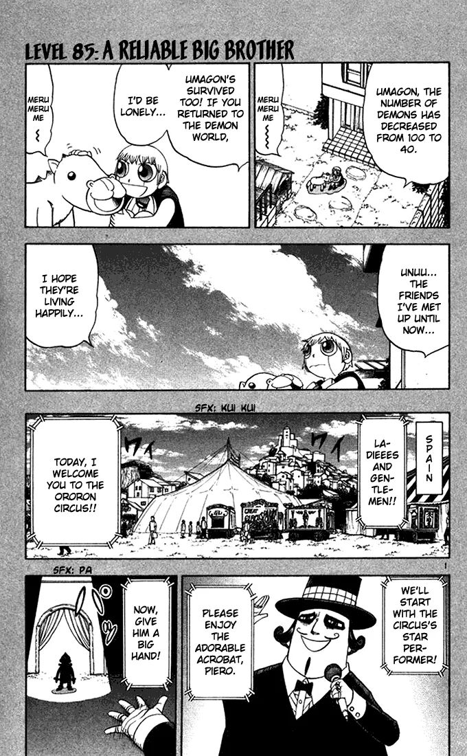 Read Zatch Bell! (en) Manga Online