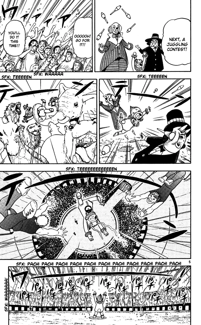 Read Zatch Bell! (en) Manga Online