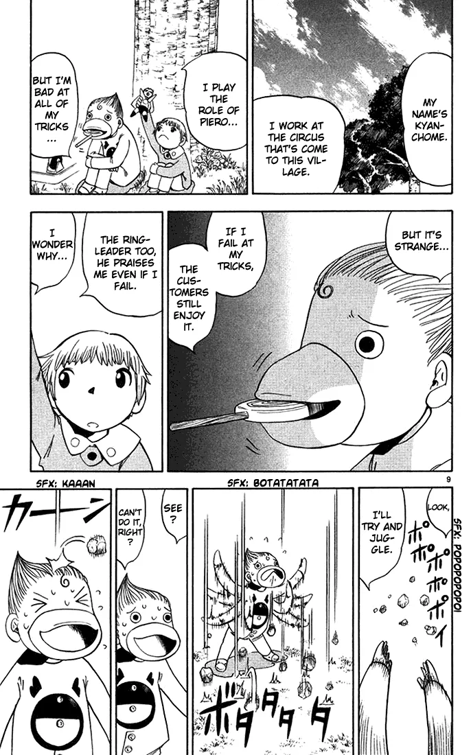 Read Zatch Bell! (en) Manga Online