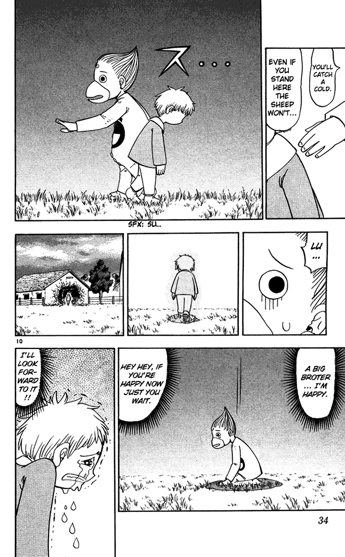 Read Zatch Bell! (en) Manga Online
