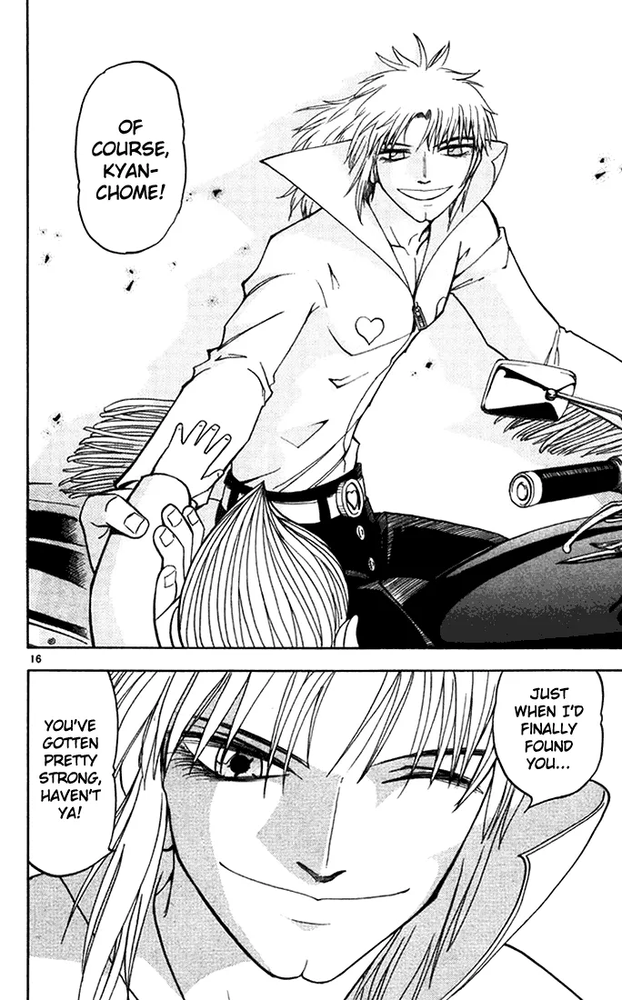 Read Zatch Bell! (en) Manga Online