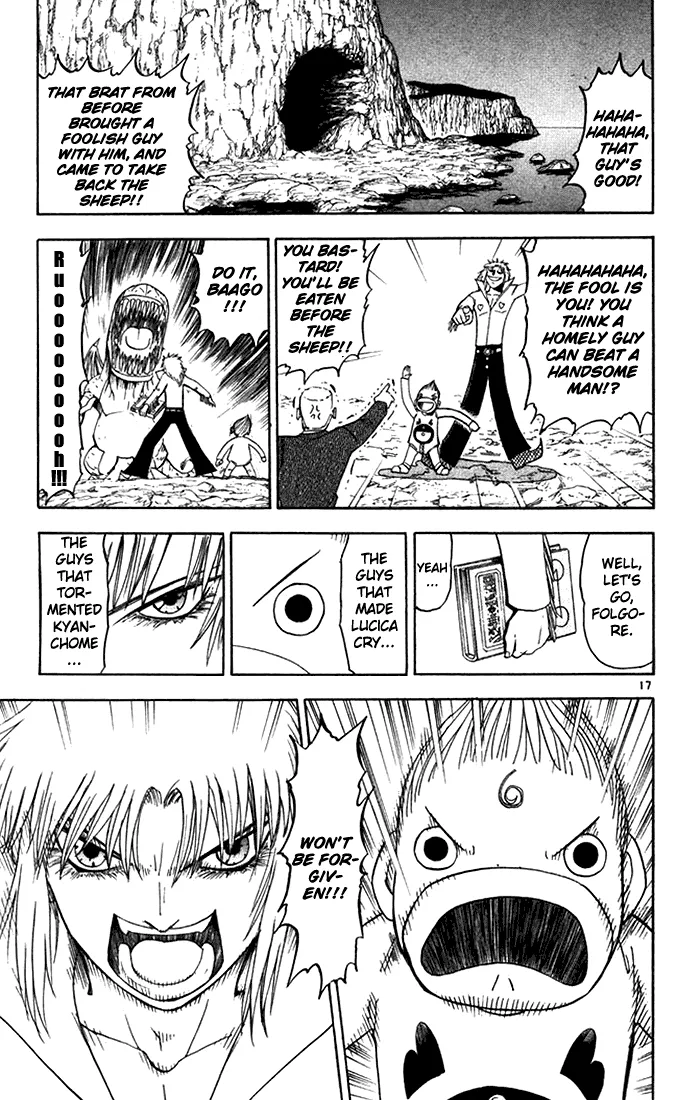 Read Zatch Bell! (en) Manga Online