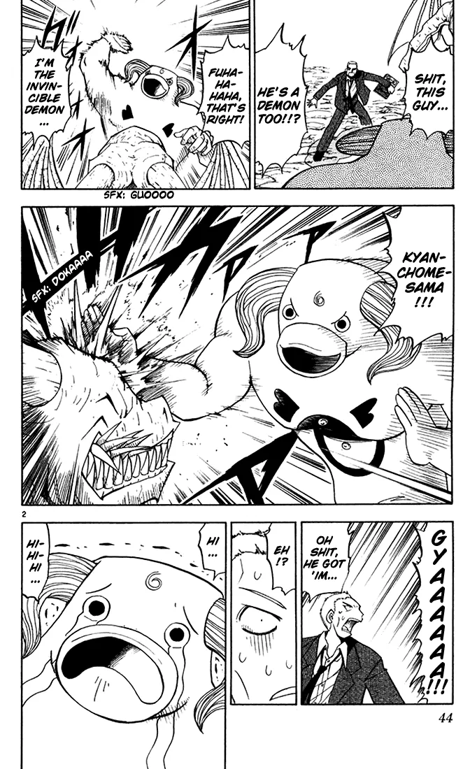 Read Zatch Bell! (en) Manga Online