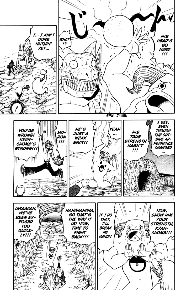 Read Zatch Bell! (en) Manga Online