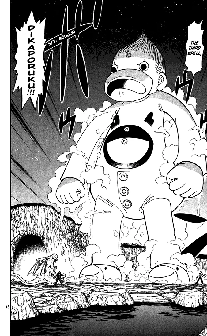 Read Zatch Bell! (en) Manga Online