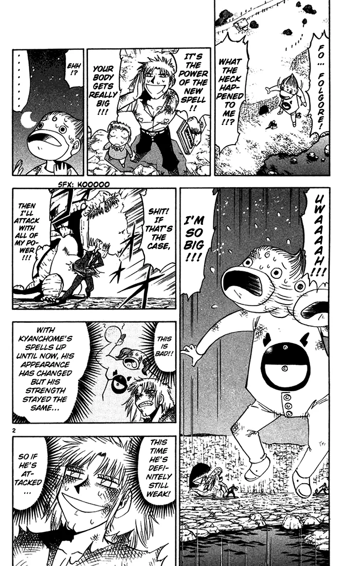 Read Zatch Bell! (en) Manga Online