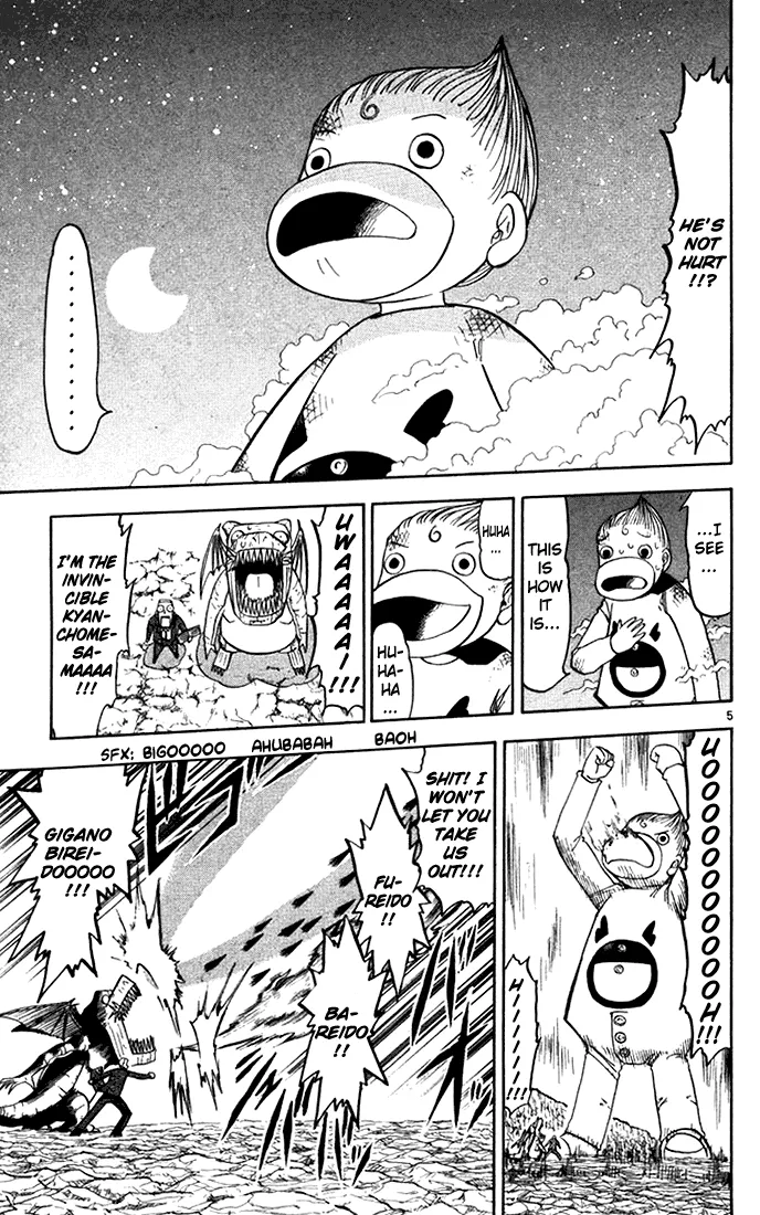 Read Zatch Bell! (en) Manga Online