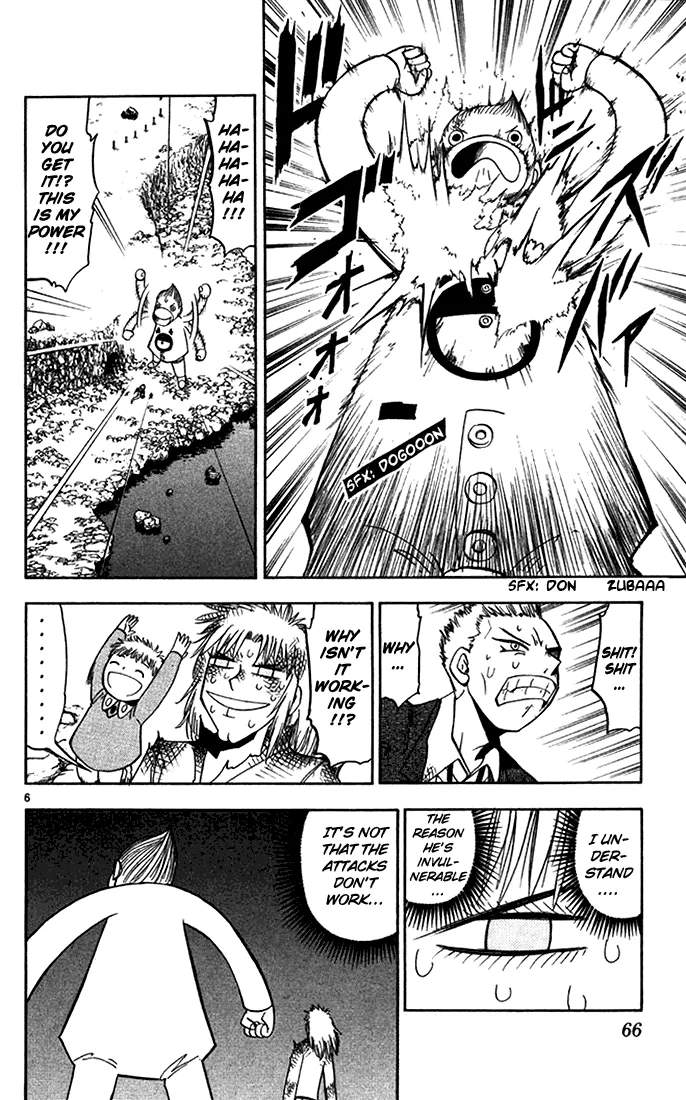 Read Zatch Bell! (en) Manga Online