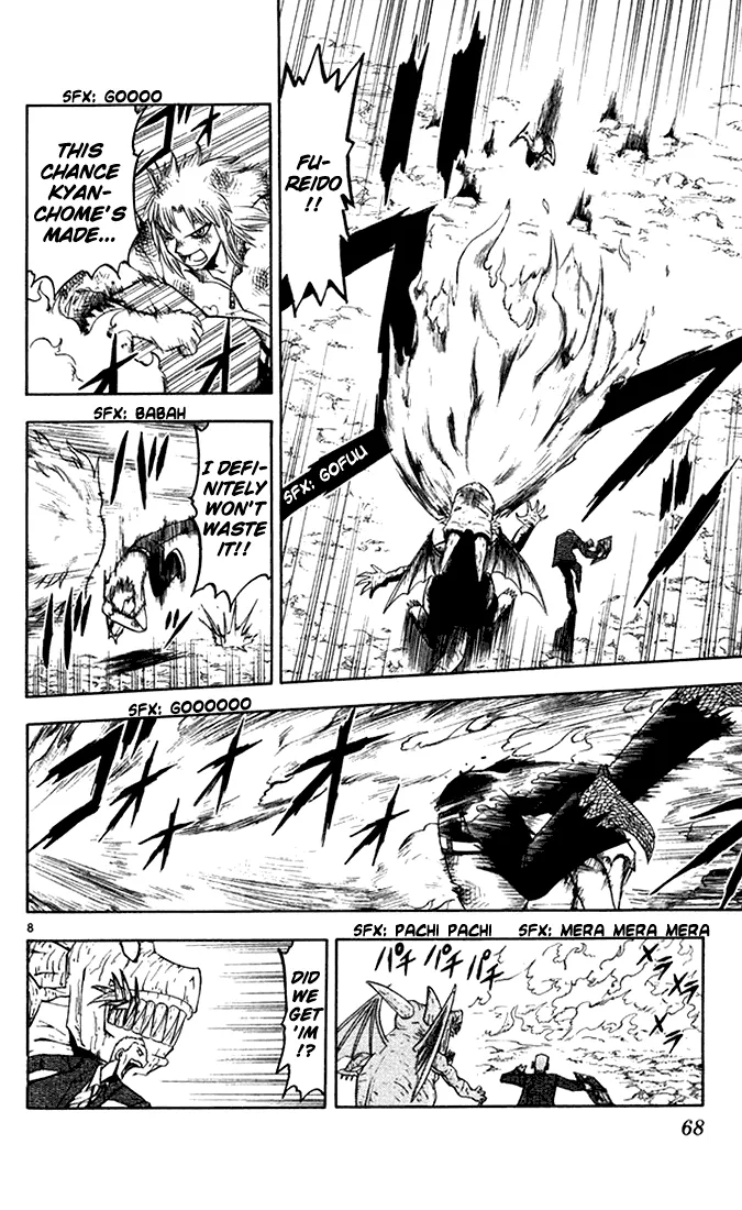 Read Zatch Bell! (en) Manga Online