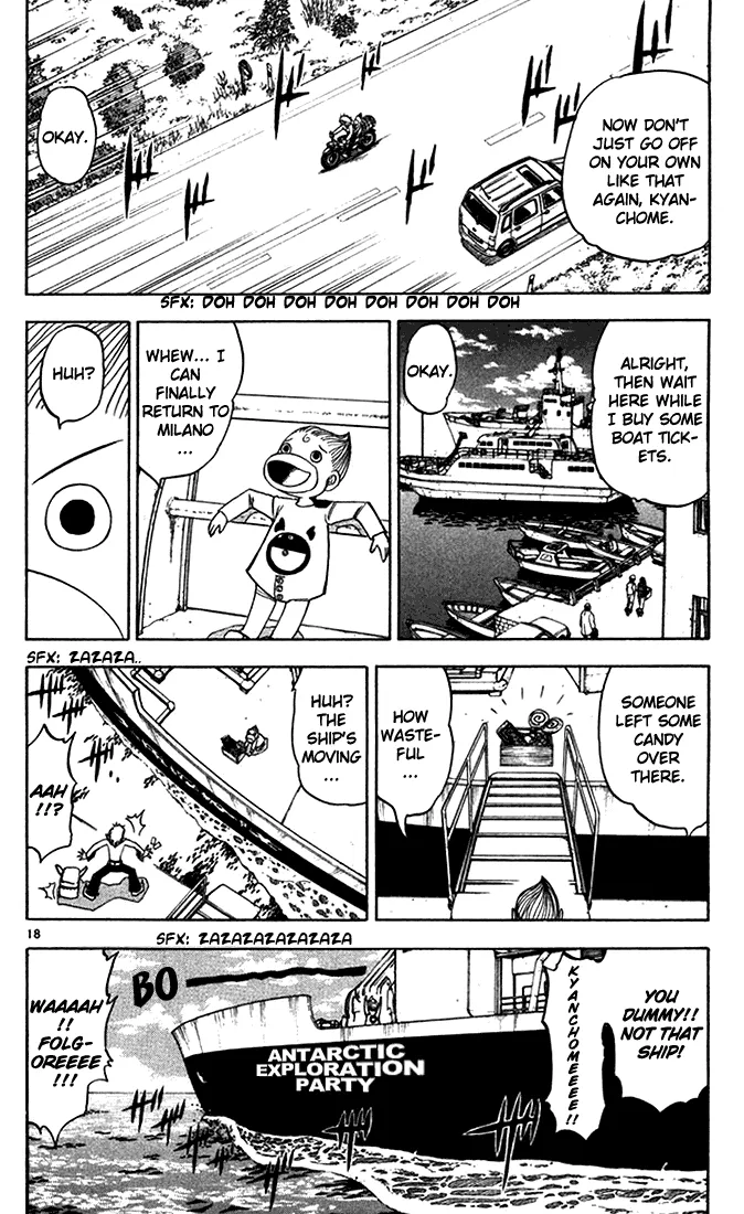 Read Zatch Bell! (en) Manga Online