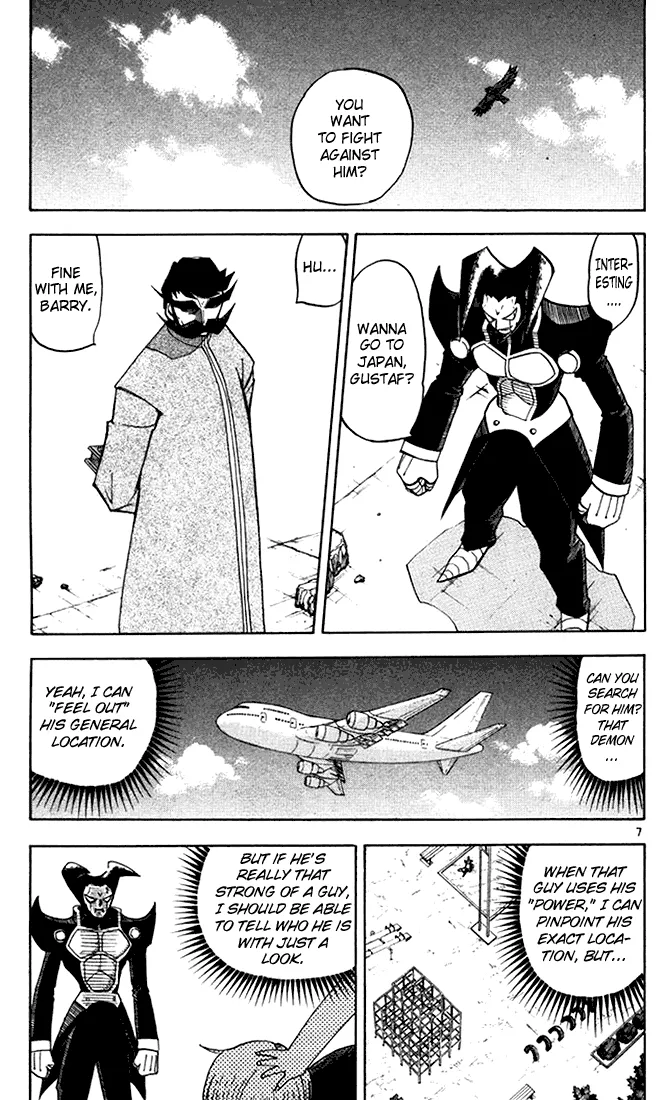 Read Zatch Bell! (en) Manga Online