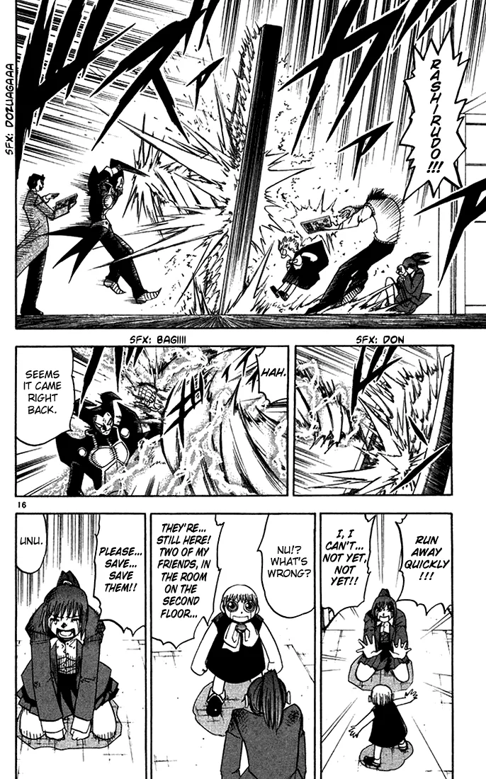 Read Zatch Bell! (en) Manga Online