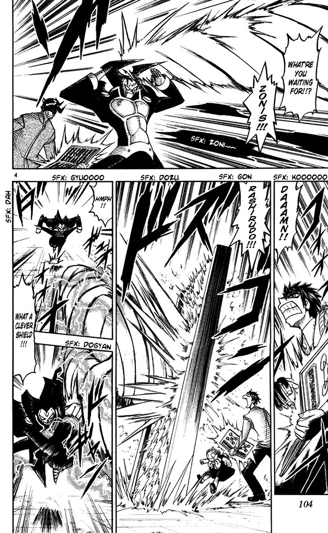 Read Zatch Bell! (en) Manga Online