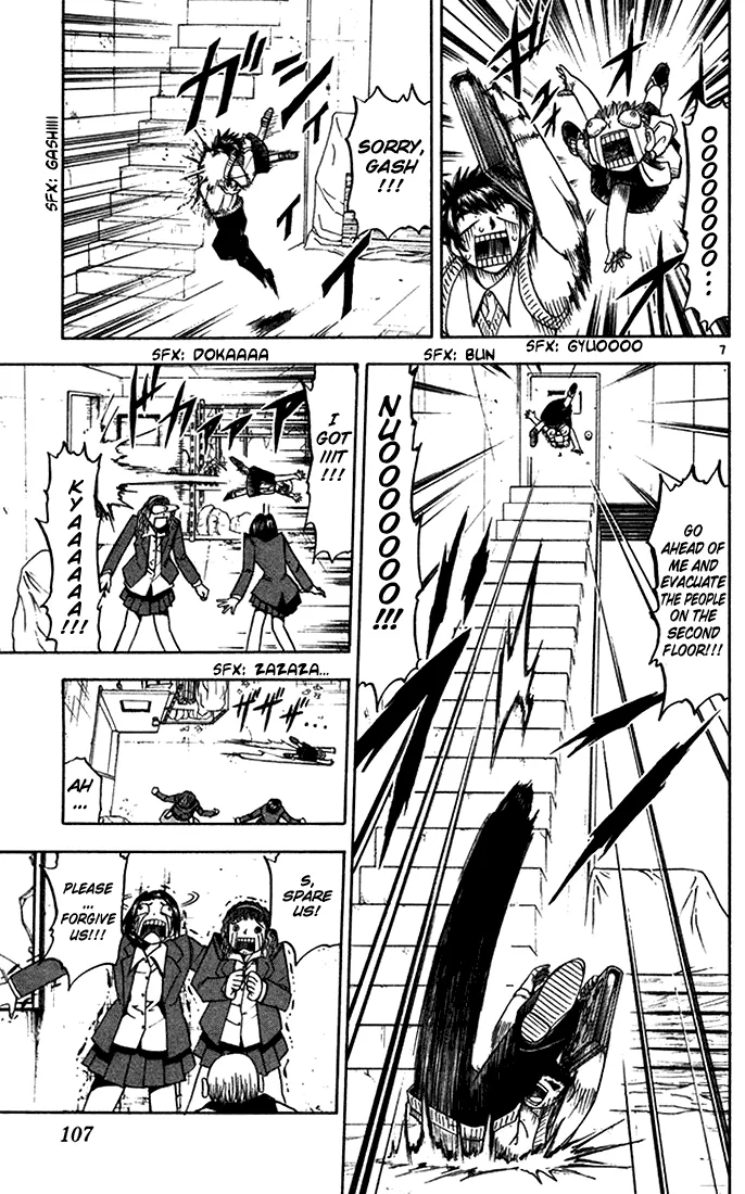 Read Zatch Bell! (en) Manga Online