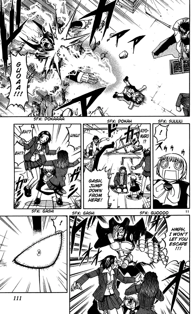 Read Zatch Bell! (en) Manga Online