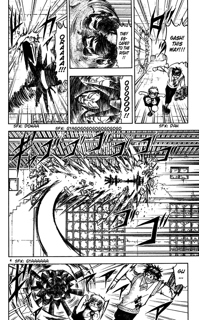 Read Zatch Bell! (en) Manga Online