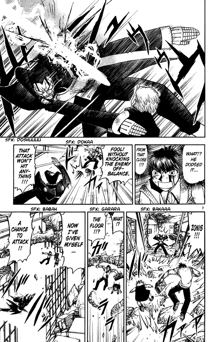 Read Zatch Bell! (en) Manga Online