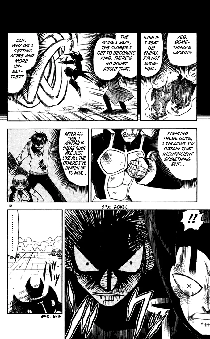 Read Zatch Bell! (en) Manga Online