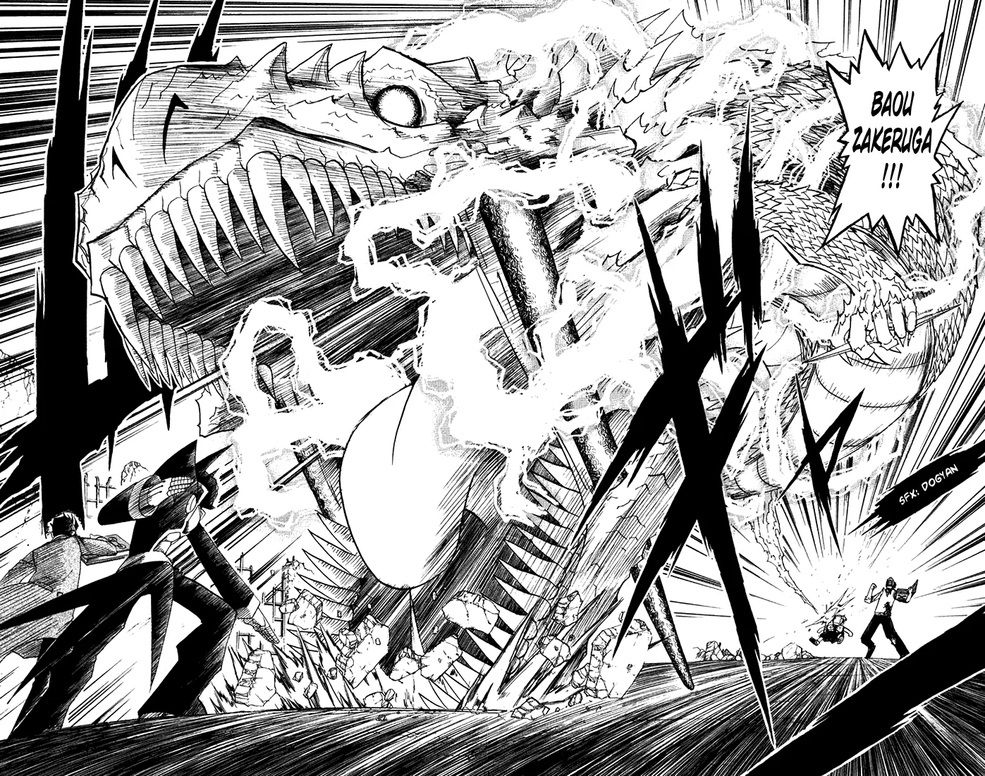 Read Zatch Bell! (en) Manga Online